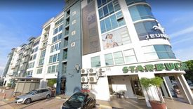 Commercial for rent in Petaling Jaya, Selangor