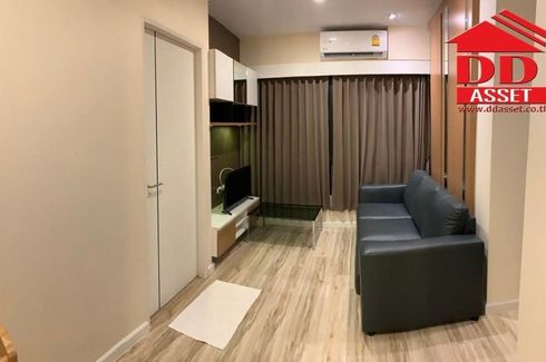 1 Bedroom Condo for rent in Surasak, Chonburi