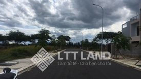 Land for sale in O Cho Dua, Ha Noi