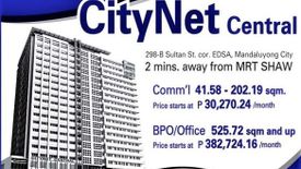 Commercial for rent in Pleasant Hills, Metro Manila