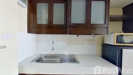 Apartment for rent in Laidback Place, Phra Khanong Nuea, Bangkok