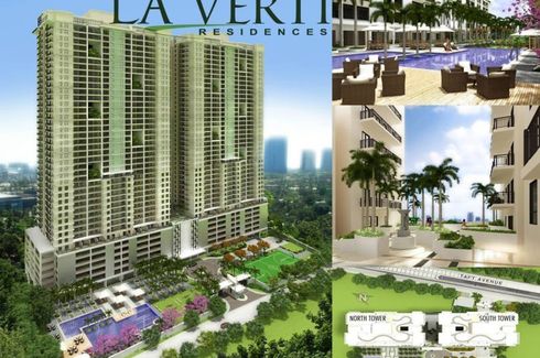 Condo for rent in La Verti Residences, Pasay, Metro Manila near LRT-1 Baclaran