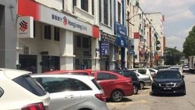 Office for sale in Jalan Kuchai Lama, Kuala Lumpur