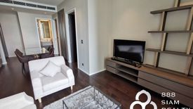 2 Bedroom Condo for rent in The Diplomat 39, Khlong Tan Nuea, Bangkok near BTS Phrom Phong