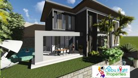 4 Bedroom House for sale in Banilad, Cebu