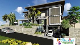 4 Bedroom House for sale in Banilad, Cebu