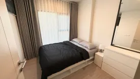 1 Bedroom Condo for rent in THE BASE Phetchaburi-Thonglor, Bang Kapi, Bangkok near MRT Phetchaburi