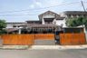 Rumah dijual dengan 4 kamar tidur di Cilandak Barat, Jakarta