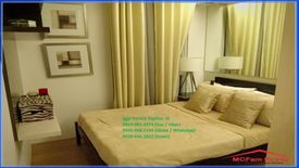 Condo for sale in Sunshine 100 City Plaza, Buayang Bato, Metro Manila near MRT-3 Boni