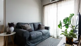 1 Bedroom Condo for rent in Lumpini Suite Dindaeng - Ratchaprarop, Sam Sen Nai, Bangkok near MRT Rang Nam