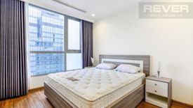 Cho thuê căn hộ chung cư 1 phòng ngủ tại Vinhomes Central Park, Phường 22, Quận Bình Thạnh, Hồ Chí Minh