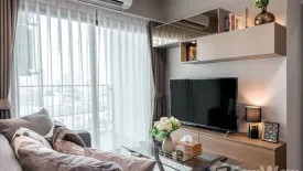 2 Bedroom Condo for rent in Ideo Sukhumvit 93, Bang Chak, Bangkok near BTS Bang Chak