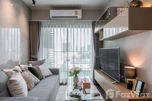 2 Bedroom Condo for rent in Ideo Sukhumvit 93, Bang Chak, Bangkok near BTS Bang Chak