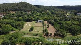 Land for sale in Nam Phrae, Chiang Mai