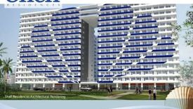 1 Bedroom Condo for rent in Shell Residences, Barangay 76, Metro Manila near LRT-1 EDSA