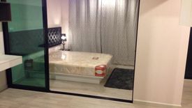1 Bedroom Condo for sale in The Privacy Pracha Uthit - Suksawat, Rat Burana, Bangkok