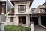 3 Bedroom House for sale in Kertajaya, West Java