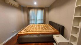 2 Bedroom Condo for Sale or Rent in Belle Grand Rama 9, Huai Khwang, Bangkok near MRT Phra Ram 9
