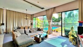 3 Bedroom House for sale in Garden Ville 1, Huai Yai, Chonburi