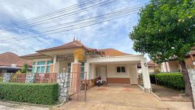 3 Bedroom House for sale in Censiri home, Nong Pla Lai, Chonburi