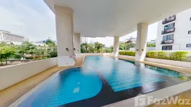 4 Bedroom Condo for sale in Prime Mansion One, Khlong Toei Nuea, Bangkok near MRT Phetchaburi