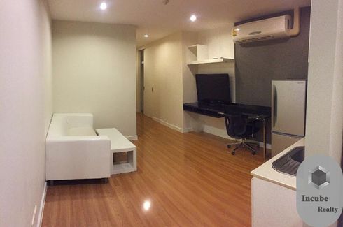 1 Bedroom Condo for Sale or Rent in Chamchuri Square Residence, Pathum Wan, Bangkok near MRT Sam Yan