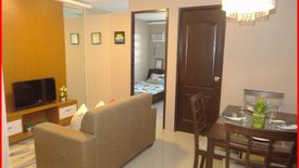 1 Bedroom Condo for sale in Santa Rosa I, Bulacan