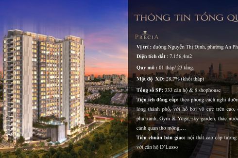 Cần bán căn hộ 1 phòng ngủ tại An Phú, Quận 2, Hồ Chí Minh