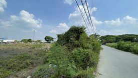 ขายที่ดิน ใน สะพานสูง, สะพานสูง