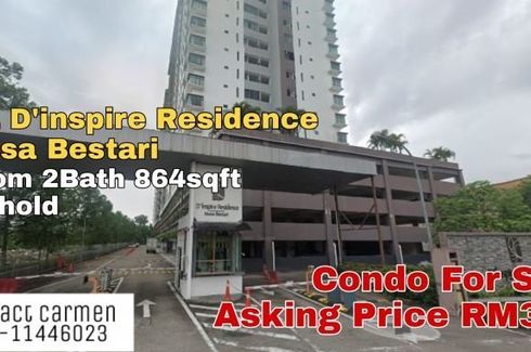 2 Bedroom Condo for sale in Johor Bahru, Johor