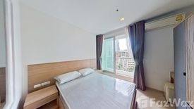 1 Bedroom Condo for sale in Rhythm Sathorn, Thung Wat Don, Bangkok near BTS Saphan Taksin