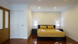 ให้เช่าอพาร์ทเม้นท์ บ้าน สวัสดี 3 ห้องนอน ใน คลองเตยเหนือ, วัฒนา ใกล้ MRT สุขุมวิท