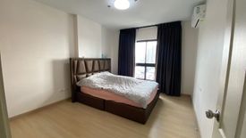 1 Bedroom Condo for sale in Supalai Loft @Talat Phlu Station, Thon Buri, Bangkok near BTS Talat Phlu