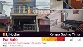 Komersial dijual dengan 7 kamar tidur di Cempaka Putih Barat, Jakarta