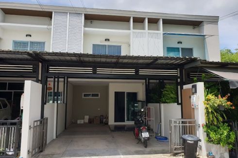 3 Bedroom Townhouse for sale in Pruksa Town Privet Ratchada-Ramintra, Ram Inthra, Bangkok
