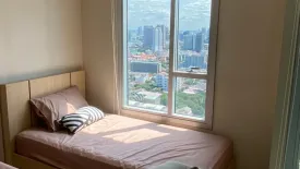 1 Bedroom Condo for rent in Intro Phaholyothin - Pradipat, Sam Sen Nai, Bangkok near MRT Bang Sue