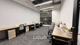 Office for rent in Amarin Tower, Langsuan, Bangkok near BTS Chit Lom