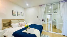 1 Bedroom Condo for sale in SR Complex, Nong Pa Khrang, Chiang Mai