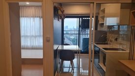 1 Bedroom Condo for rent in The Tree Sukhumvit 71 - Ekamai, Suan Luang, Bangkok near Airport Rail Link Ramkhamhaeng