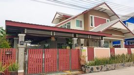 ขายบ้าน 3 ห้องนอน ใน ทับใต้, หัวหิน