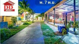 Commercial for sale in Khao Yai, Phetchaburi