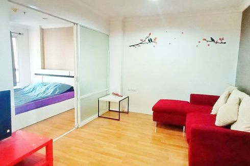 1 Bedroom Condo for sale in Lumpini Place Rama IX - Ratchada, Huai Khwang, Bangkok near MRT Phra Ram 9