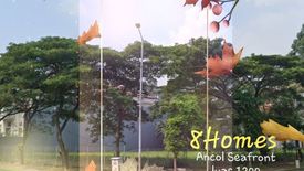 Tanah dijual dengan  di Ancol, Jakarta
