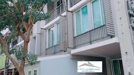 3 Bedroom Townhouse for sale in AREEYA DAILY KASET-NAWAMINTR, Chorakhe Bua, Bangkok