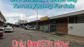 Commercial for sale in Taman Perindustrian Desa Plentong, Johor