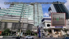 2 Bedroom Condo for sale in Eight Thonglor Residence, Khlong Tan Nuea, Bangkok near BTS Thong Lo