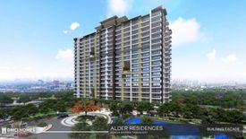 2 Bedroom Condo for sale in Ususan, Metro Manila