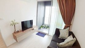 1 Bedroom Condo for sale in Ideo Mobi Bangsue Grand Interchange, Bang Sue, Bangkok near MRT Tao Poon