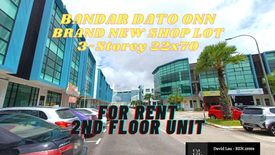 Commercial for rent in Bandar Dato Onn, Johor