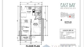 2 Bedroom Condo for sale in The Larsen Tower at East Bay Residences, Sucat, Metro Manila